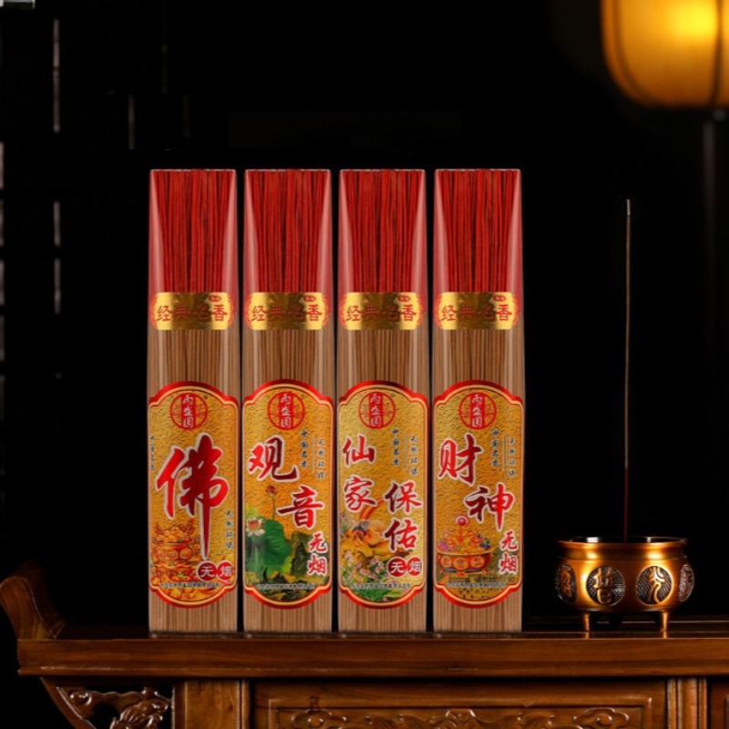 Smokeless Incense Stick - Incienso de Bambú Sin Humo de