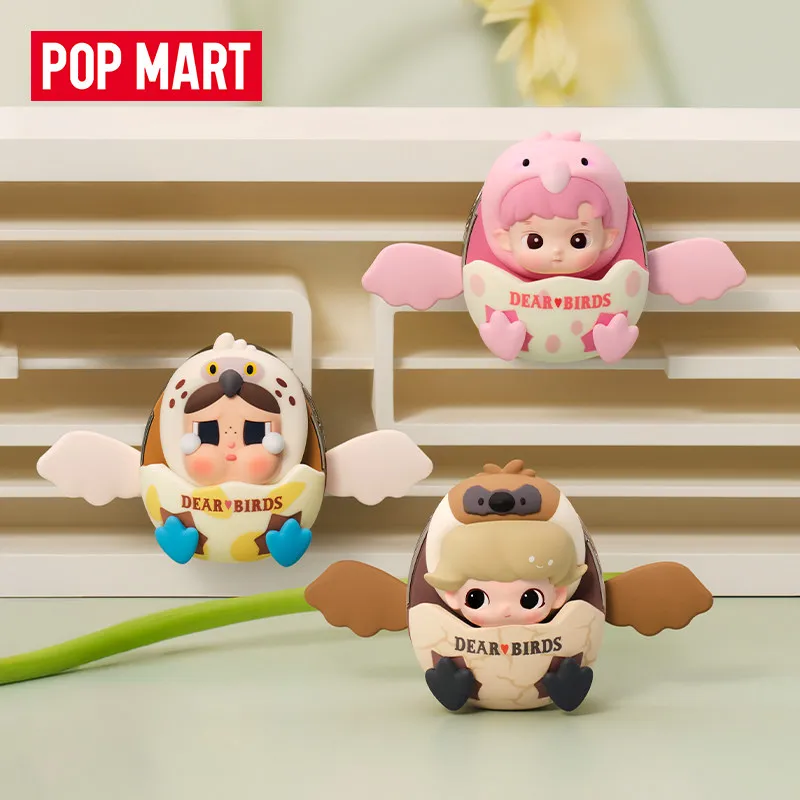 POP MART Serie Dear Birds, Caj - Home Fragrance H&M reseña y precio