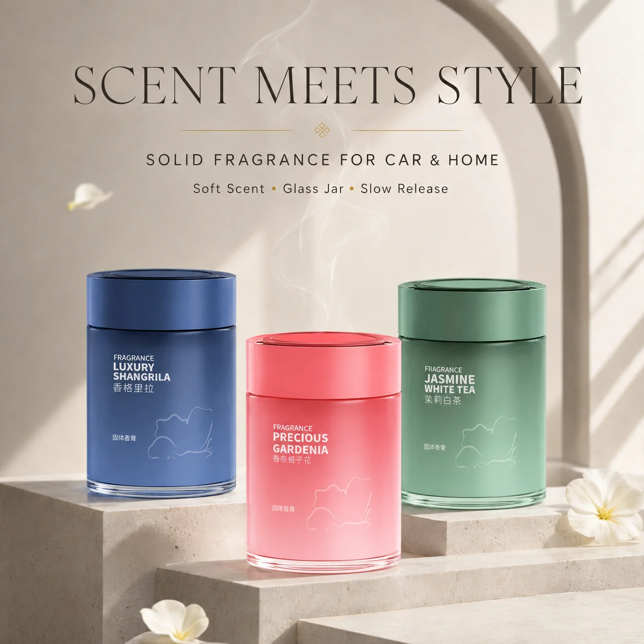 Ambientador Sólido para Auto d - Home Fragrance Gel reseña y precio