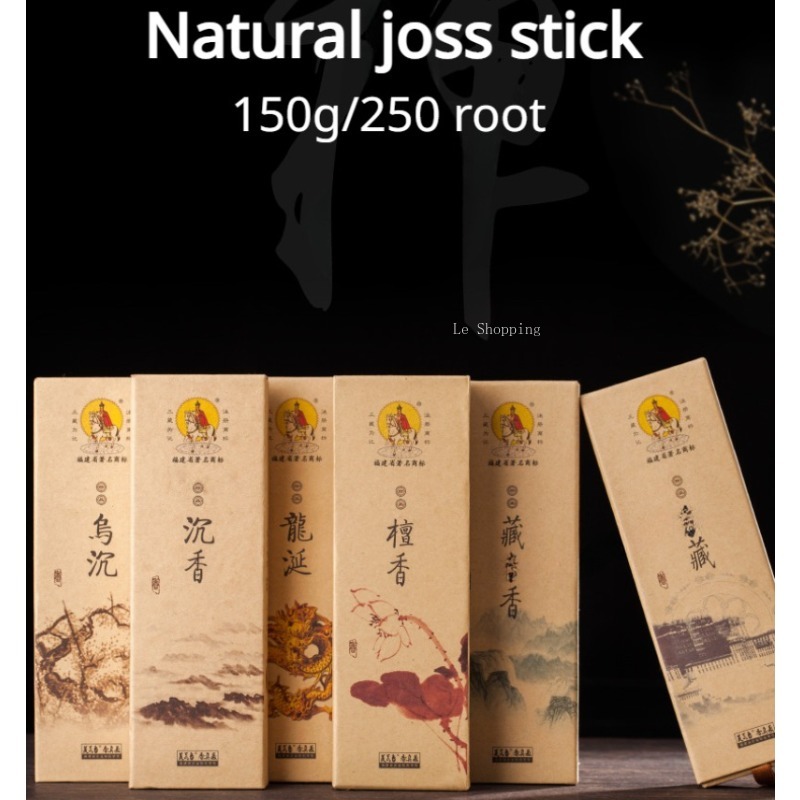 Palo de Joss Natural de sándal - Smokeless Incense Stick reseña y precio