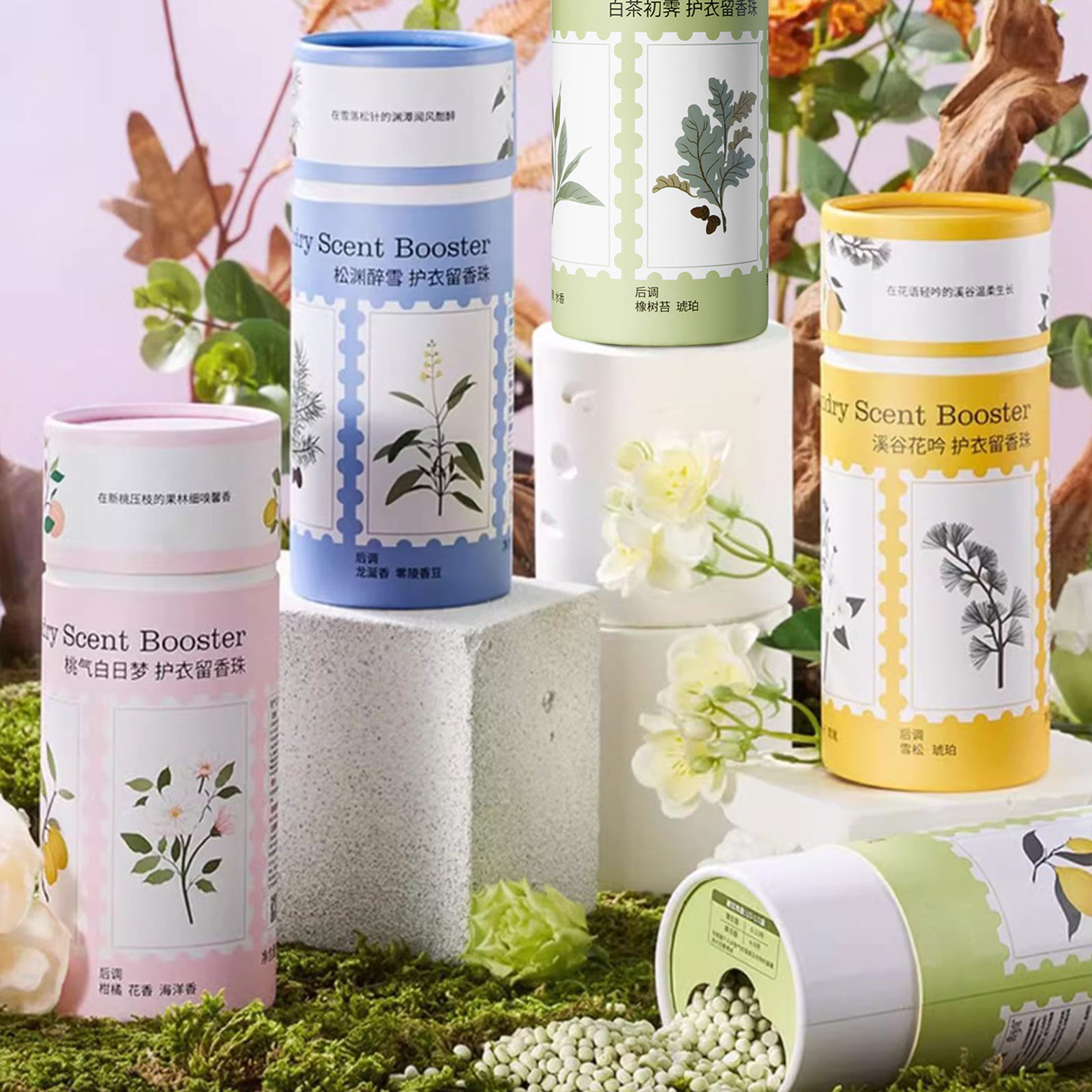 Boosteres perfumados en la lav - Scent Booster Bead reseña y precio