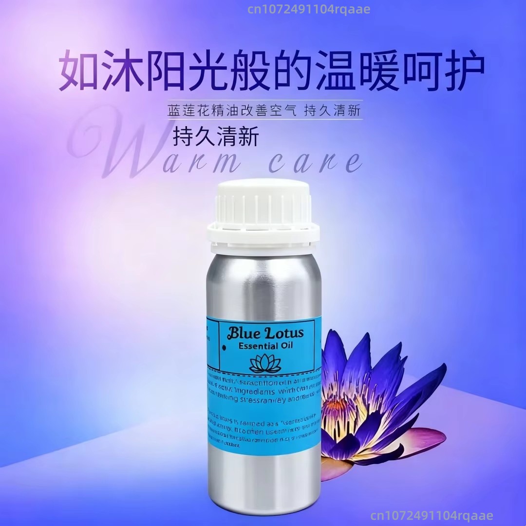 Aceite de loto azul puro natur - Home Fragrance Reed Diffuser reseña y precio