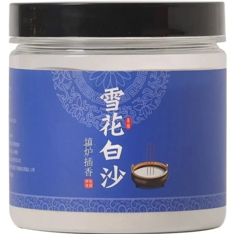 500g de arena blanca especial  - Smokeless Incense Stick reseña y precio