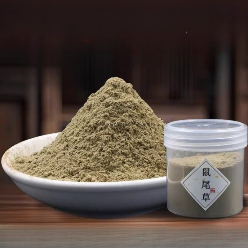 Polvo de salvia Natural de 500 - Smokeless Incense Stick reseña y precio