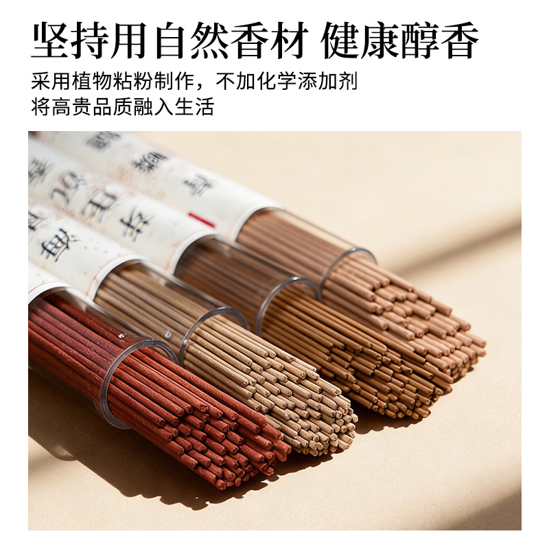 Incienso Natural en Barra de 2 - Smokeless Incense Stick reseña y precio